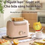 Đặc điểm nổi bật của Máy nướng bánh mì Bear DSL-601