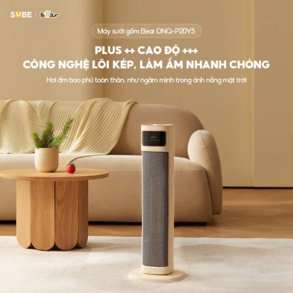 Đặc điểm nổi bật của máy sưởi Bear DNQ-P20Y5
