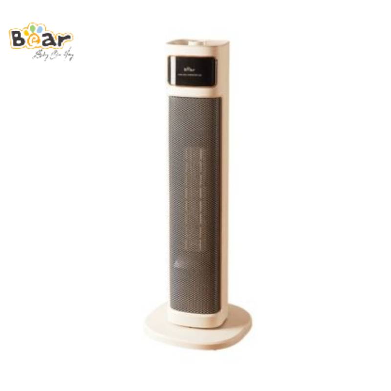Máy sưởi Bear DNQ-P20Y5