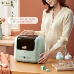 Máy tiệt trùng bình sữa Bear SB-MTT17 là bạn đồng hành trong hành trình chăm sóc bé yêu