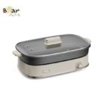 Nổi lẩu nướng Bear SB-NL45K